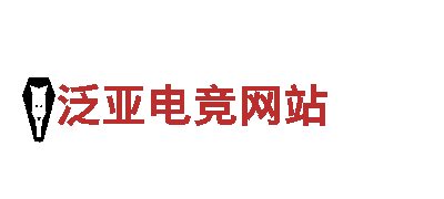 打造火爆游戏广告，选英皇体育登录就对了！